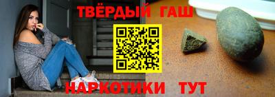кокаин колумбия Кингисепп