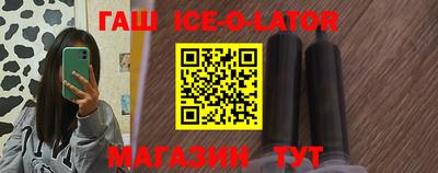 кокаин колумбия Кингисепп