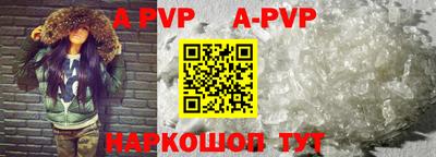 кокаин колумбия Кингисепп