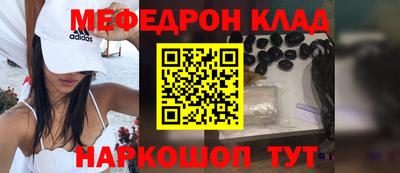 а пвп мука Кимры