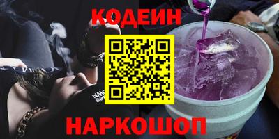 apvp Балашиха