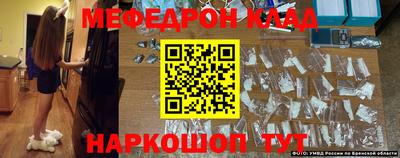 apvp Балашиха