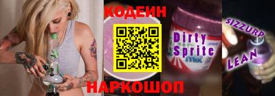 а пвп мука Кимры